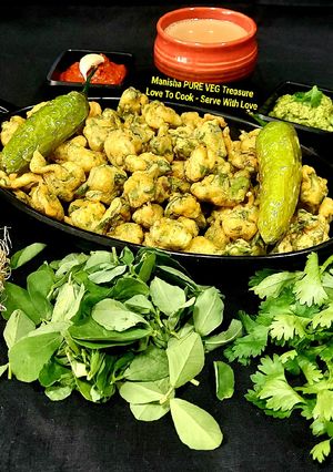 કુંભણીયા ભજીયા (Kumbhaniya Bhajiya Recipe In Gujarati) રેસીપી મુખ્ય ફોટો