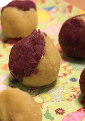 A picture of Sweet Potato Chakin .