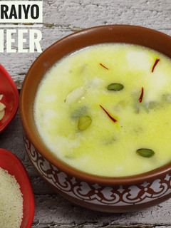 મોરૈયા ની ખીર (Moraiya Kheer Recipe In Gujarati) રેસીપી મુખ્ય ફોટો
