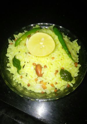 A picture of Lemon rice.