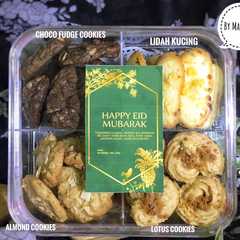 รูปของ Almond Cookies