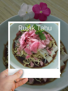 Foto resep Rujak tahu