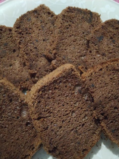 Foto resep Chocolate Chiffon Cake