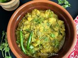 Jhinge Aloo Posto (Ridge Gourd & Potato in Poppy Seeds Gravy - Bengali Style)