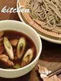 Duck Seiro Style? Chicken Dipping Soba Noodles