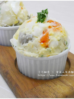 【香甜洋芋沙拉】小惡魔的攪拌鍋料理 的食譜成品照片