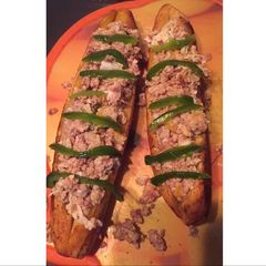 A picture of Plantain Canoes.
