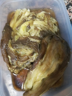 Una foto de Berenjenas asadas