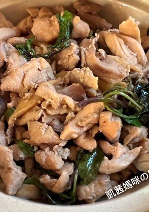 A picture of Chicken Thighs with Thai Basil.