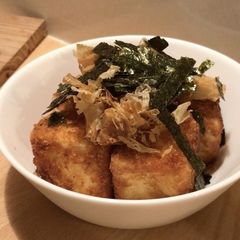Pan fried crispy Japanese agedashi tofu A picture of Pan fried crispy Japanese agedashi tofu.