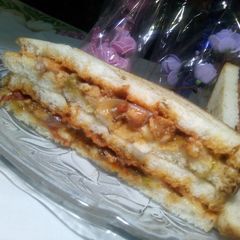 A picture of Chicken Fajita Sandwiches.