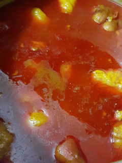 عکسی از دستور دیزی😋