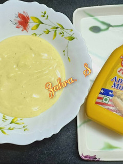 A picture of Honey Mustard Sauce.