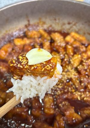Hình của món Thịt ba chỉ sốt cay kiểu Hàn.