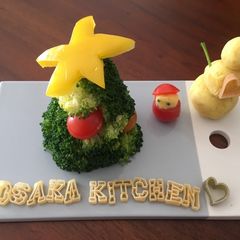 A picture of Christmas tree salad.