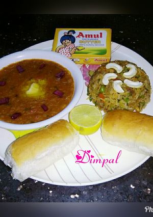 A picture of Yummy Pav bhaji.