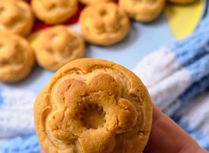 Una foto de Galletitas de miel, sencillas, fáciles, económicas y sin balanza 🍯 ideales para un día de lluvia 🥹 🌧️