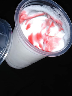 A picture of Milkshake.