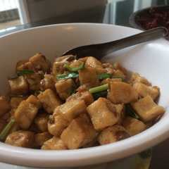 รูปของ Tahu Masak Tauco