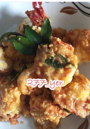 Foto resep Udang telor asin