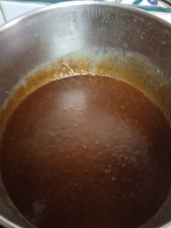 Una foto de Secreto en salsa de cebolla tostada