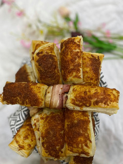 Sajtos-baconos leveles recept fotója