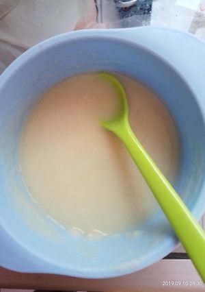 Foto resep Puree Mpasi pisang 🍌 (6 bulan)