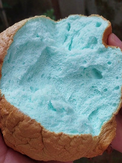 Foto resep Cloud Bread ☁️