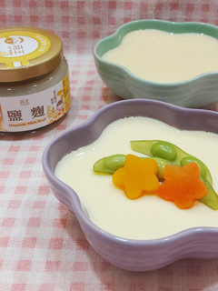 鹽麴蒸蛋 的食譜成品照片