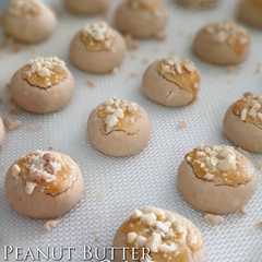 รูปของ Peanut Butter Cookies