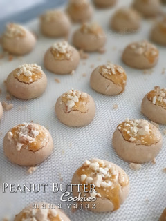 Foto resep Peanut Butter Cookies