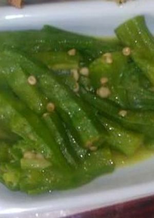 A picture of Okra.