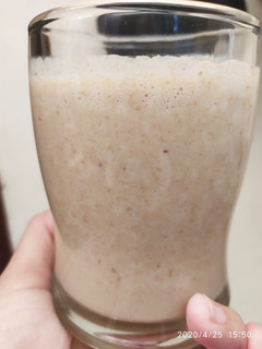 Foto resep 7. Susu kurma (booster asi) ala al-ummu putri