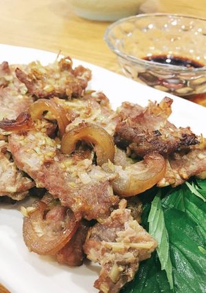 Hình của món Thịt bê non nướng sả.