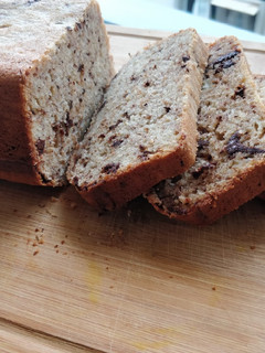 A picture of Banana Nutella Bread.