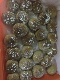 صورة لوصفة كعك العيد بالعجوة
