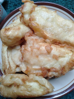 Foto resep Pisang kepok goreng
