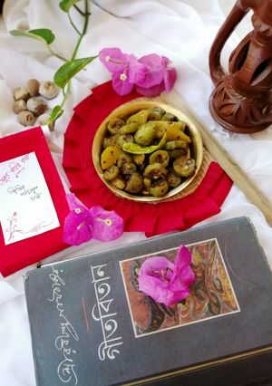 নিরামিষ পটলের ঘন্ট (niramish potoler ghonto recipe in Bengali) রেসিপির প্রধান ছবি