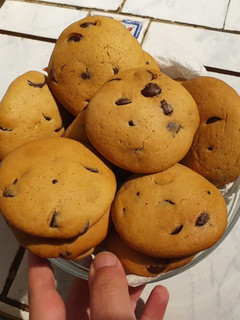 Una foto de Galletas con Chips de Chocolate (Cookies)