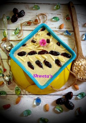 A picture of રિચ ફાઈબર સ્મૂધી (Rich Fiber Smoothy Recipe in Gujarati).