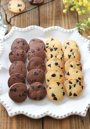 A picture of Crispy Chocolate Chip Cookies.