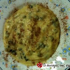 A picture of Poulenta (polenta).