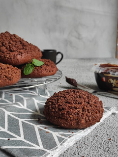 Foto resep Chocolate Streusel Bread