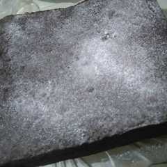 รูปของ Brownies dadakan