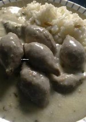A picture of Kibbeh Labaniyeh.