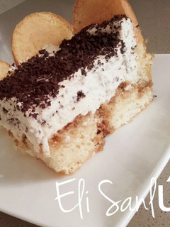 Una foto de Tarta fría de capuchino