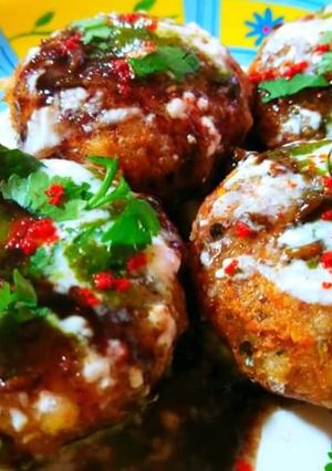 A picture of Sabudana Vada Chaat.