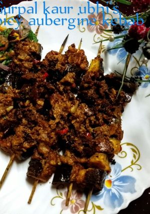 A picture of Spicy aubergine kebabs 🍆.