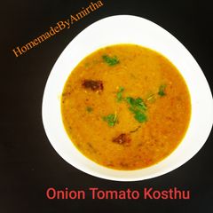 A picture of Onion tomato kosthu.