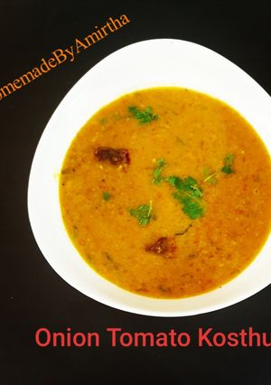 A picture of Onion tomato kosthu.